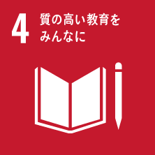 GOAL4: Quality education for all
