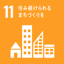 GOAL 11: Building a city where people can continue to live