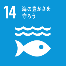 GOAL14: Let's protect the richness of the sea
