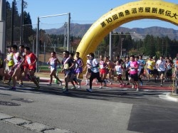 Participated in the Minamiuonuma Longitudinal Relay Race!