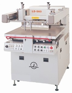 LS-560型スクリーン印刷機