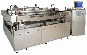 LZ-1500HTVA型丝网印刷机